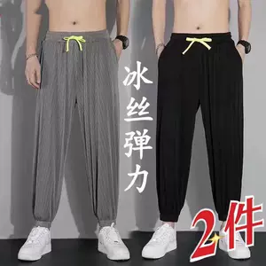 厨师工作裤薄款- Top 100件厨师工作裤薄款- 2023年5月更新- Taobao