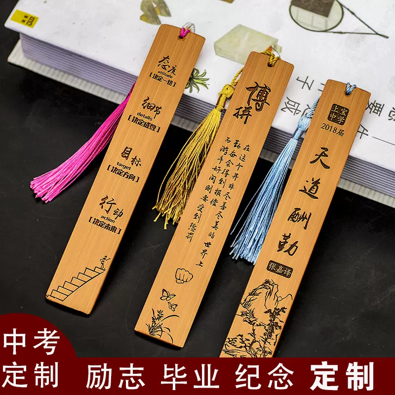 38%割引【半額】 中国製 竹 刻字 工芸品 アンティーク/コレクション-OTA.ON.ARENA.NE.JP
