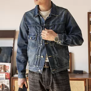 寬鬆visvim - Top 100件寬鬆visvim - 2023年11月更新- Taobao