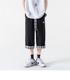 Summer thin nine -point nine -point linen flax pentagram Men's large size casual pants Haron cotton and hemp loose cropped pants