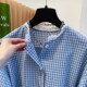 Blue small plaid shirt for women 2025 spring new loose short lace lace design lantern sleeve top