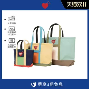 humanmade包bag - Top 50件humanmade包bag - 2023年11月更新- Taobao