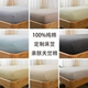 100% Cotton Tianzhu Cotton Bed Sheet Single Piece Customized 1.35 Stripe Pure Cotton Class A Knitted Cotton 1.2 Single Bedspread