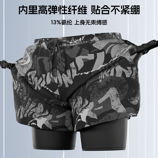 Li Ning men's swimming trunks hot spring swimsuit men's adult youth swimming equipment swimming cap swimming goggles 2025 new style