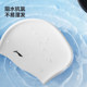 Li Ning's swimming hat female long hair increases silicone swimming hats, waterproof Bobo head, big head enclosure adult female professional swimming cap
