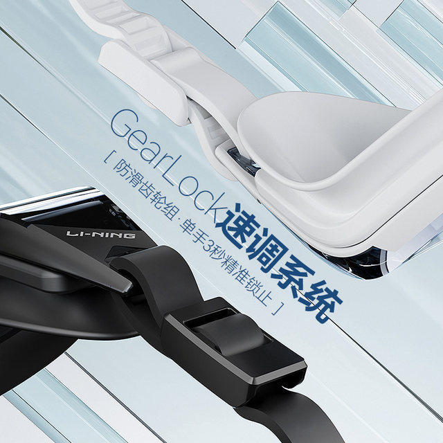 Li Ning swimming goggles high definition anti-fog and waterproof women's myopia with a degree of men's new upgraded adult swimming glasses equipment