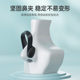 Li Ning swimming earplugs, nose clip, anti-water intrusion, professional anti-otitis media children's bath head and ear equipment set