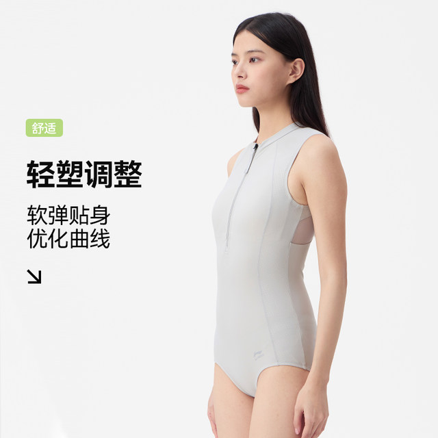 Li Ning swimsuit women's high-end 2025 new swimsuit women's large size one-piece adult triangle racing professional swimsuit