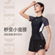 Li Ning swimsuit women's 2025 new conservative split body slimming belly swimsuit slightly fat girl bathing in hot spring swimsuit summer