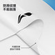 Li Ning's swimming hat female long hair increases silicone swimming hats, waterproof Bobo head, big head enclosure adult female professional swimming cap