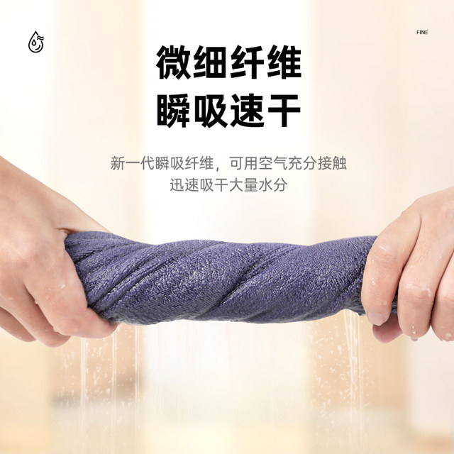 Li Ning's sports towels absorbing sweaty gym, men's fast dry women wipe sweat basketball cold sensory towel running training
