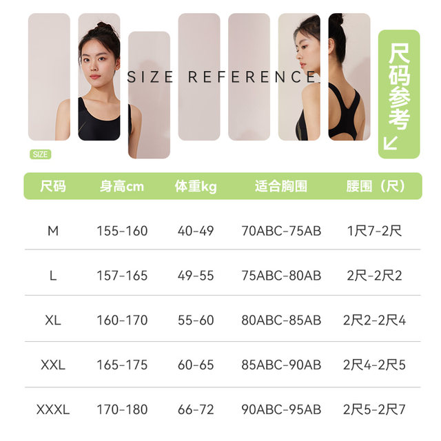 Li Ning swimsuit women's 2025 new professional swimming pool special one-piece flat angle conservative large-size hot spring swimsuit
