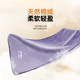 Li Ning's sports towels absorbing sweaty gym, men's fast dry women wipe sweat basketball cold sensory towel running training
