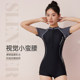 Li Ning swimsuit women's one-piece swimsuit 2025 new professional belly-covering slimming conservative hot spring large size swimsuit
