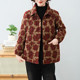 
Middle-aged and elderly mothers' clothing, velvet thickened cotton-padded clothes, winter new floral fashionable grandma's small cotton-padded jacket for women