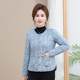 Middle-aged and elderly mothers with floral cotton coat winter inner liner warm cotton jacket for elderly women wearing thick silk cotton clothes for outerwear