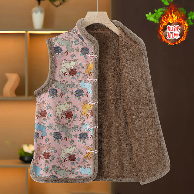 Chinese mothers autumn and winter outfit Guofengli collar flower cotton vest jacket middle -aged and elderly female plus velvet thickened shoulder vest
