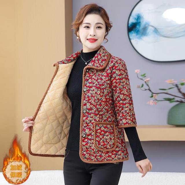 
Mom's autumn and winter clothing, mid-sleeve velvet cotton-padded jacket, thickened vest, middle-aged and elderly women's fashionable warm vest jacket