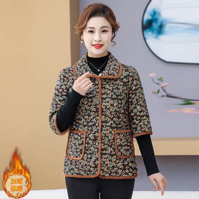 
Mom's autumn and winter clothing, mid-sleeve velvet cotton-padded jacket, thickened vest, middle-aged and elderly women's fashionable warm vest jacket
