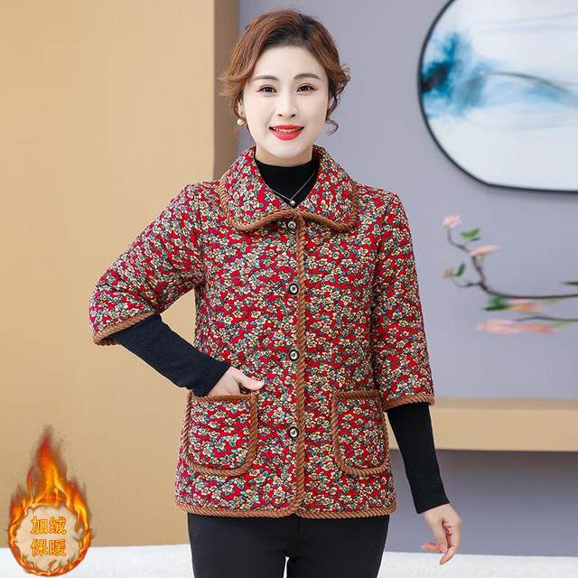 
Mom's autumn and winter clothing, mid-sleeve velvet cotton-padded jacket, thickened vest, middle-aged and elderly women's fashionable warm vest jacket