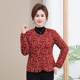 Middle-aged and elderly mothers with floral cotton coat winter inner liner warm cotton jacket for elderly women wearing thick silk cotton clothes for outerwear