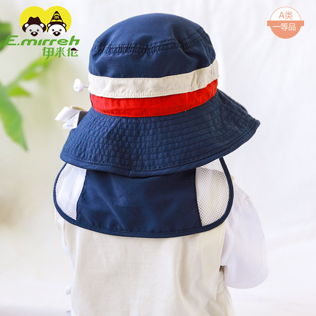 Imiren Imiren UV sun protection hat for children in summer thin style for boys ...