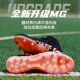 Li Ning Jiying 2 football shoes bengMG/TF short nail broken nail cushioning men's professional game training special high top