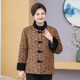 2025 new velvet and thickened mother's autumn and winter clothing women's plus size plus size western style middle-aged and elderly special Tang suit jacket