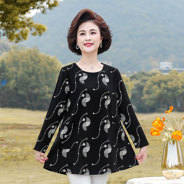 Mom women's clothing, fat and large size fashionable base shirt, middle-aged and fashionable long-sleeved middle-aged and elderly people's belly cover spring and autumn top