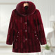 Middle-aged and elderly plus size plus size female grandmother's winter clothing plus velvet imitation mink velvet coat thickened mother's fur coat