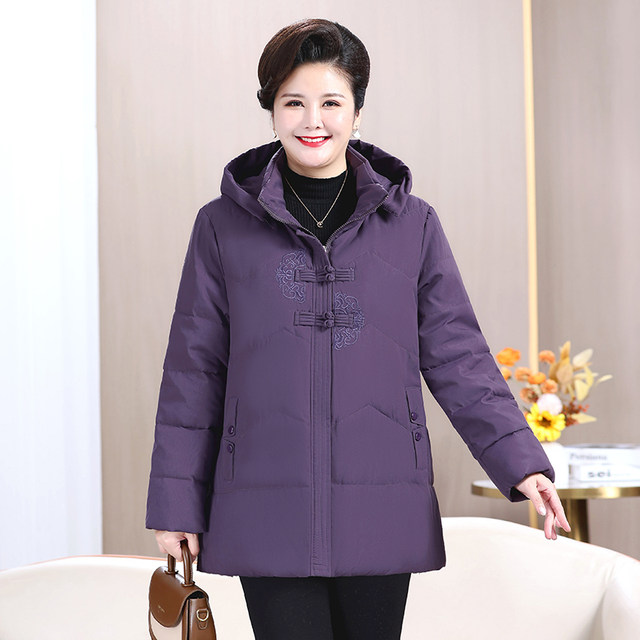 Fat Mom Winter Course and Velvet Thick Cotton Jacket Grandma Add Fat Dead Character Cotton Jackie Middle Elderly Female Old Lady Cotton Cloth
