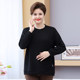 2025 new mother autumn long-sleeved T-shirt plus fat plus size sweatshirt middle-aged and elderly spring and autumn special tops for women