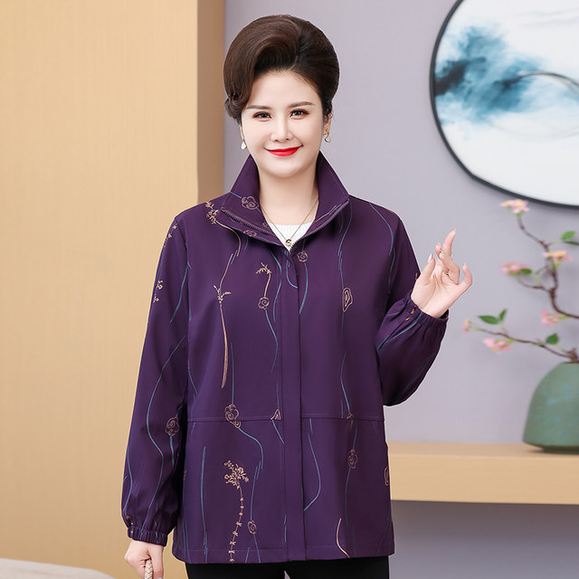 Mom wear spring jacket special size middle-aged and elderly female fat wife 200 Jin [Jin equals 0.5 kg] Casual spring and autumn fat jacket