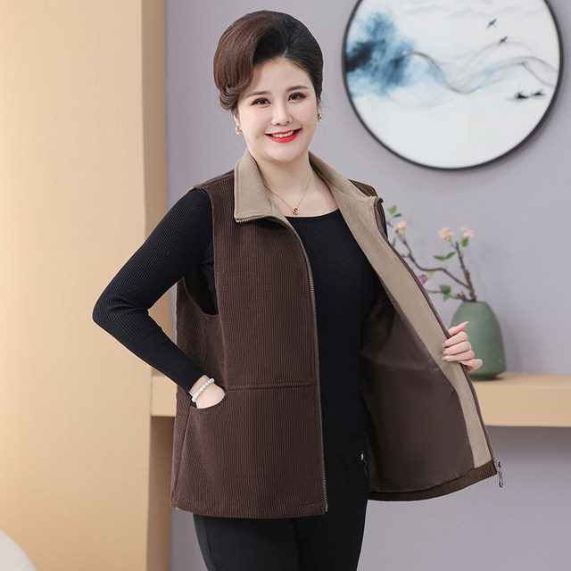 2025 New Mother's Spring Clothes Plus Size Vests Middle-aged and Elderly Extra Large Size Jackets Female Elderly Spring and Autumn Vests