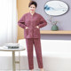 
Mom adds fat and large size warm suit plus velvet middle-aged and elderly special body women old lady clothes grandma autumn and winter clothes
