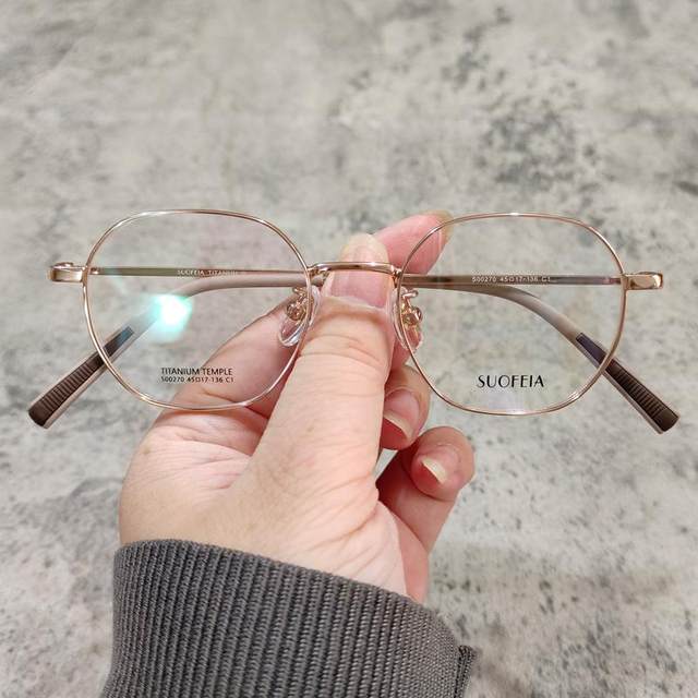 45 small frame, small interpupillary distance, polygonal, small face ...