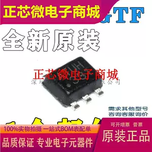 mp1652 - Top 100件mp1652 - 2023年11月更新- Taobao