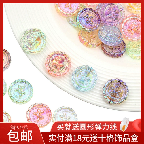 Воздушный шар, украшение-шарик ручной работы, браслет из бисера, ожерелье, серьги с аксессуарами, аксессуар, 23мм, «сделай сам»