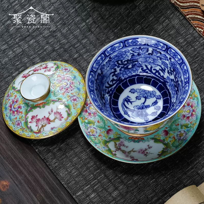 景德镇陶瓷器万花 茶碗 盖碗 粉彩青花三才