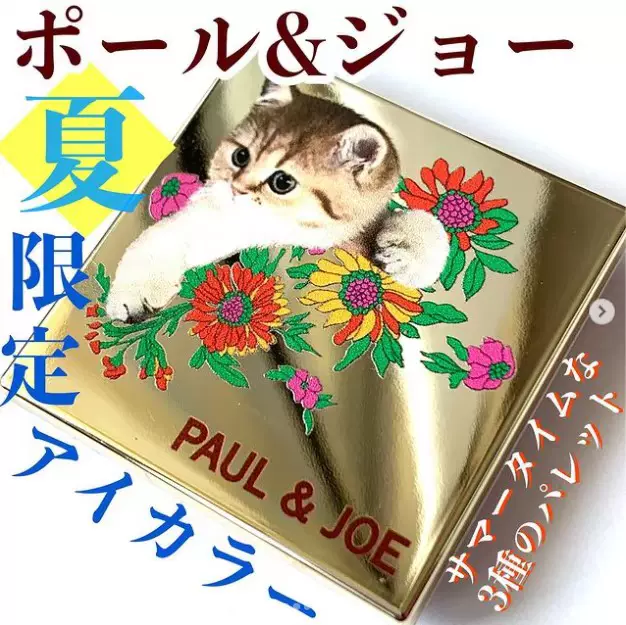 黄金草莓 新人首单立减十元 21年11月 淘宝海外