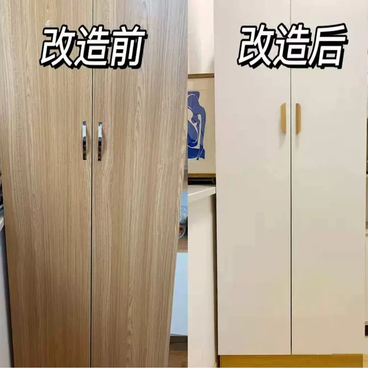 贴柜子的壁纸旧大衣柜贴纸翻新木质柜门自粘墙纸家具