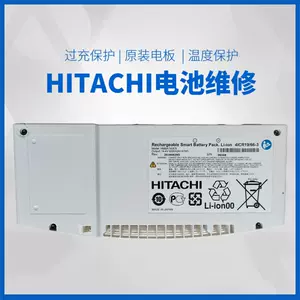 hitachi kp d20b camera clipart