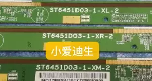 st6451d03-新人首单立减十元-2022年6月|淘宝海外