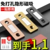 Товары от 美丽家居家生活馆