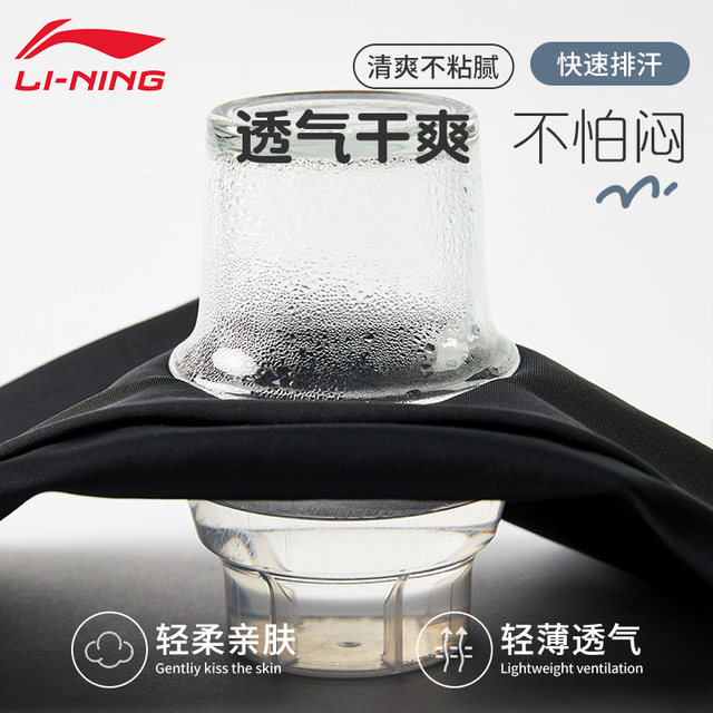 Li Ning children's swimsuit boys' one-piece long-sleeved warm winter hot spring youth diving mother's suit 2025 new style