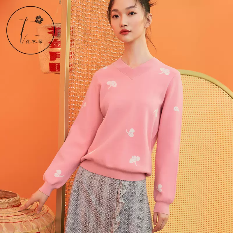 花木春 新人首单立减十元 21年10月 淘宝海外