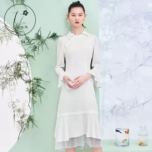 花木女装 新人首单立减十元 22年7月 淘宝海外