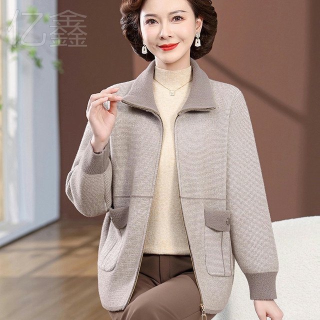Middle-aged mother autumn houndstooth jacket fashion 2025 new middle-aged and elderly women's spring and autumn winter tops