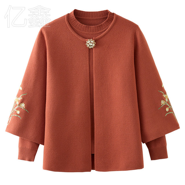 Mom's autumn clothes new knitted two-piece suit top middle-aged and elderly women's autumn and winter thick coat noble sweater cardigan
