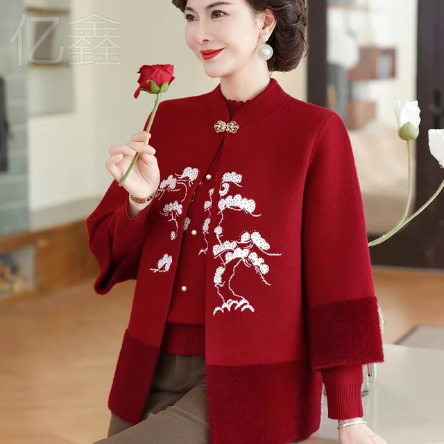 Fashionable mother autumn knitted two-piece tops new Chinese style middle-aged and elderly women autumn and winter national style sweater fashionable jacket